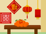 Chinese New Year Decorations Clip Art