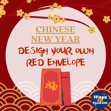 Chinese New Year | Design Your Own Red Envelope | Red Packet