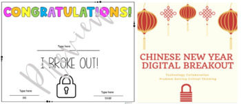 Preview of Chinese New Year Digital Breakout Escape Room and Award Two-Pack