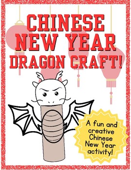 Preview of Chinese New Year Dragon Craft!