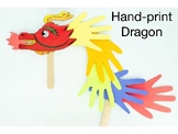 Chinese New Year: Dragon Hand Puppet