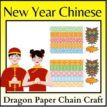 Preview of Chinese New Year 2024 Dragon Paper Chain Craft