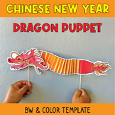 Chinese New Year Dragon Puppet Craft | Lunar New Year |Chi