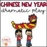 Chinese New Year | Dramatic Play | Literacy Center Activity