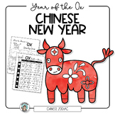 Chinese New Year Drawing: Year of the Ox Art Activity  • R