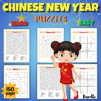Preview of Chinese New Year Easy & Hard Puzzles With Solution - Fun January Games Bundle