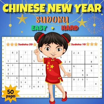 Preview of Chinese New Year Easy & Hard Sudoku Puzzles With Solutions - January Activities