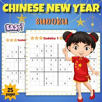 Preview of Chinese New Year Easy Sudoku Puzzles With Solutions - January Activities Games
