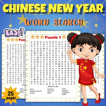 Preview of Chinese New Year Easy Word Search Puzzles With Solutions - January Activities
