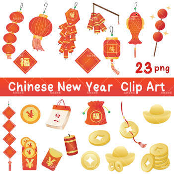Preview of Chinese New Year Elements Clipart