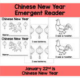 Chinese New Year Emergent Reader | Lunar New Year 2023
