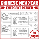 Chinese New Year Emergent Reader | Lunar New Year Emergent Reader