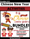 Chinese New Year Escape Room and Games Bundle