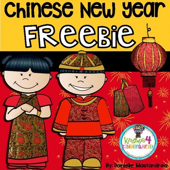 Preview of Chinese New Year FREEBIE