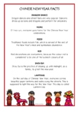 Chinese New Year Fun Facts Printables