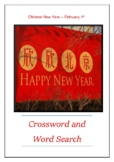 Chinese New Year - February 1st Crossword Puzzle Word Search Bell Ringer