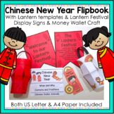 Chinese New Year Flip Book and Crafts