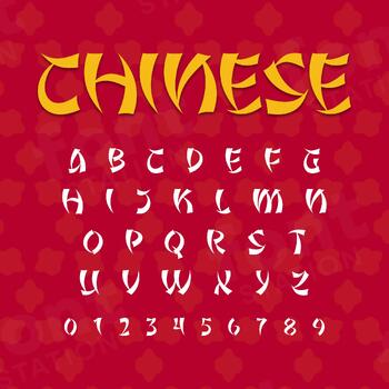 Preview of Chinese New Year Font | Asian Dragon Letters | FontStation
