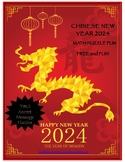 New Years Activities 2024 : Chinese New Year 2024 Free
