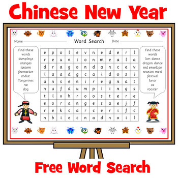 Preview of Chinese New Year Free Word Search