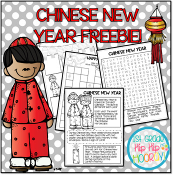 Preview of Chinese New Year Freebie