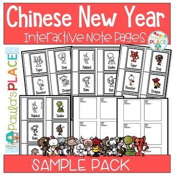 Chinese New Year Freebie an Interactive Journal | TpT