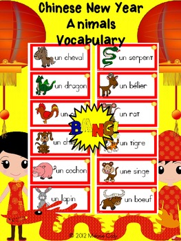 Preview of Chinese New Year French Word Wall Words & BANG! Vocabulary Game