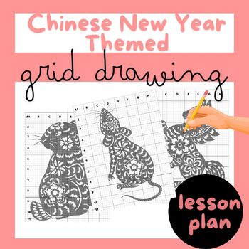Preview of Chinese New Year Grid Drawing For Middle School Visual Arts Lesson with Rubric