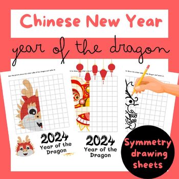 Preview of Chinese New Year Grid Year Of The Dragon Symmetry Drawing Sheets Middle School