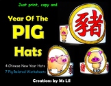 Chinese New Year Hat  ::   Year of the Pig Crown  :: Chinese New Year Activities