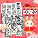 Chinese New Year Holiday Bookmark to Color