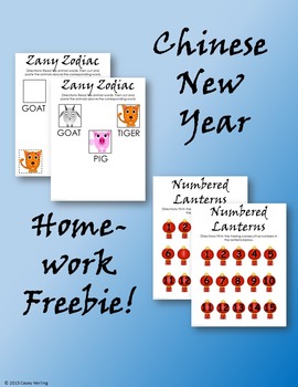 Preview of Chinese New Year Homework Freebie