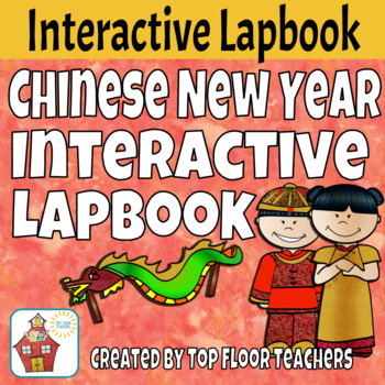 Preview of Chinese New Year Interactive Lapbook