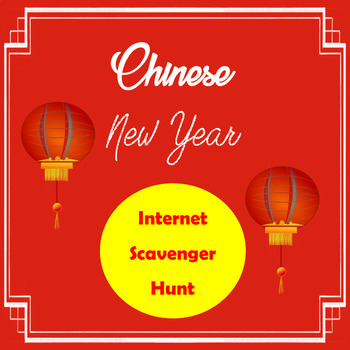 Preview of Chinese New Year Internet Scavenger Hunt