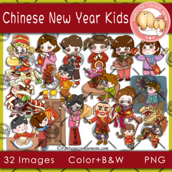 Preview of Chinese New Year Kids Clipart
