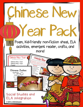 Preview of Chinese New Year Kindergarten, First Grade or Pre-school