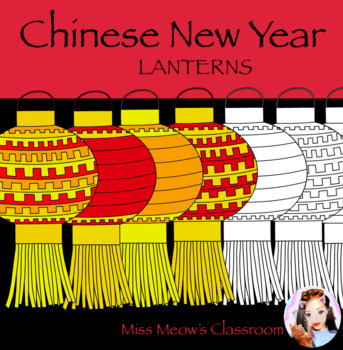 Preview of Chinese New Year Lantern Clipart