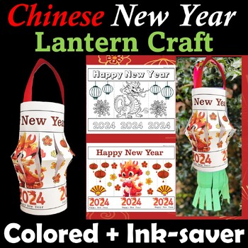 Preview of Chinese New Year Lantern Craft 2024, Lunar New Year Activities, Year of Dragon