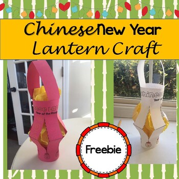 Preview of Chinese New Year Lantern Craft 2024