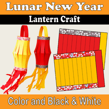 Preview of Chinese New Year Lantern Craft Kit - Printable Lunar New Year 2024
