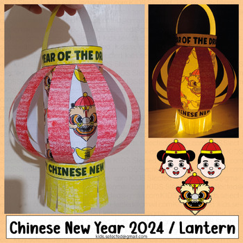 Preview of Chinese New Year Lantern Craft Lunar 2024 Windsock Activities Year of Dragon
