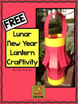 Preview of Lunar New Year Lantern Craft {FREE}