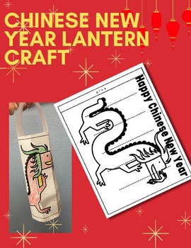Preview of Chinese New Year Lantern Winter Craft- Kindergarten, Shape, Fine Motor, Holiday