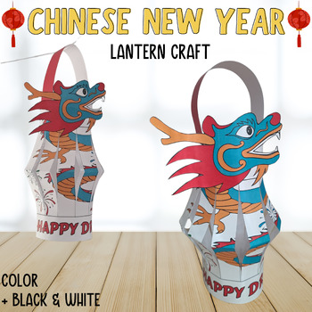 Preview of Chinese New Year Lantern, Year of the dragon 2024 craft, Dragon Lantern