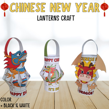 Preview of Chinese New Year Lantern, Year of the dragon 2024 craft, Dragon Lantern, Bundle