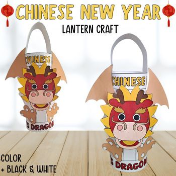 Preview of Chinese New Year Lantern, Year of the dragon 2024 craft, Dragon Lantern, V2