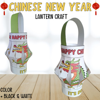 Preview of Chinese New Year Lantern, Year of the dragon 2024 craft, Dragon Lantern, V3