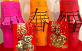 Chinese New Year Lanterns (2)