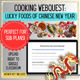 Chinese New Year Lucky Foods WEBQUEST Chinese Cuisine Cook
