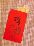 Chinese New Year Lucky Money Envelope